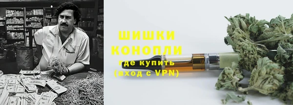 а пвп мука Козельск