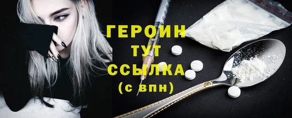 а пвп мука Козельск