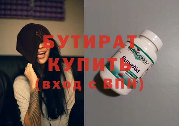 а пвп мука Козельск