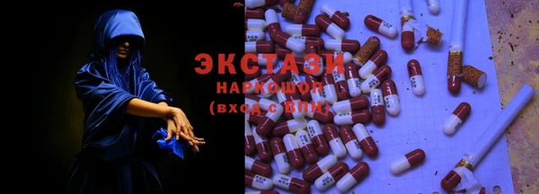 PSILOCYBIN Кодинск