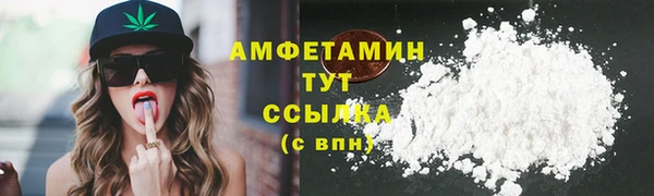 COCAINE Козловка