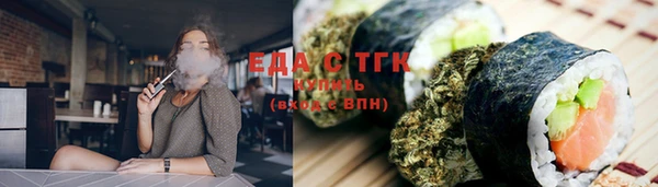 COCAINE Козловка
