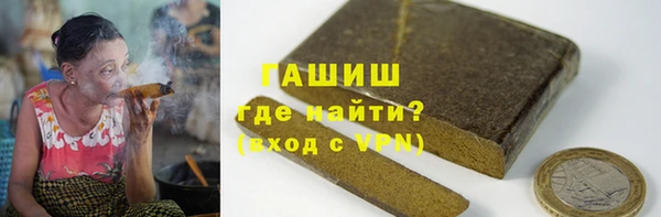 COCAINE Козловка