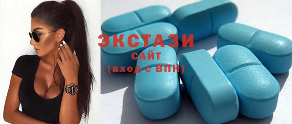 PSILOCYBIN Кодинск