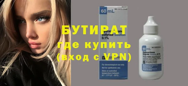 а пвп мука Козельск