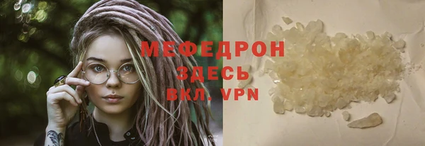 а пвп мука Козельск