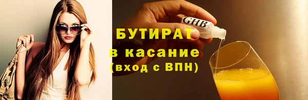 а пвп мука Козельск