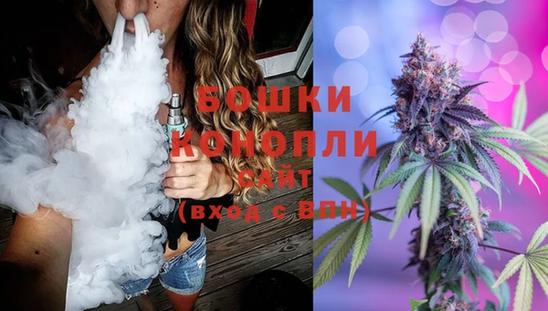 COCAINE Козловка