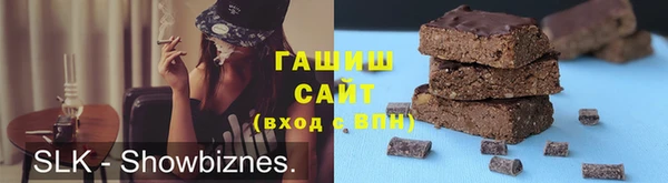 COCAINE Козловка