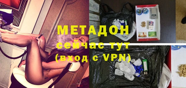 а пвп мука Козельск