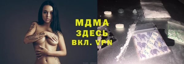 COCAINE Козловка