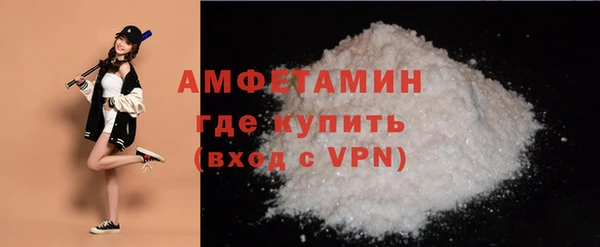 а пвп мука Козельск