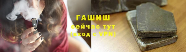 а пвп мука Козельск