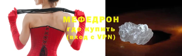 COCAINE Козловка