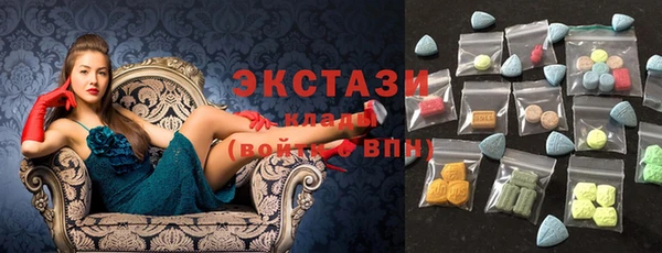 PSILOCYBIN Кодинск