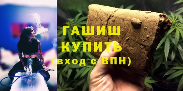 PSILOCYBIN Кодинск