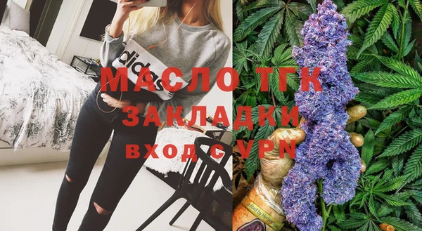 а пвп мука Козельск