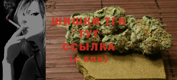 а пвп мука Козельск