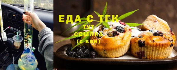 COCAINE Козловка