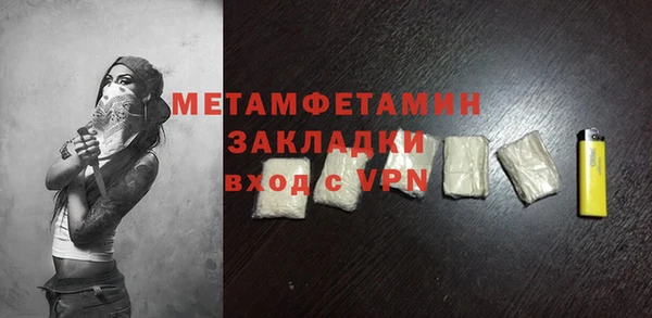 PSILOCYBIN Кодинск