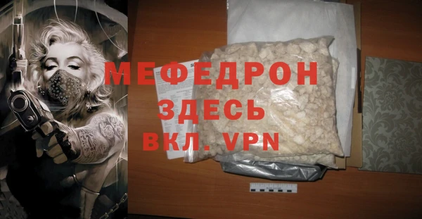 COCAINE Козловка