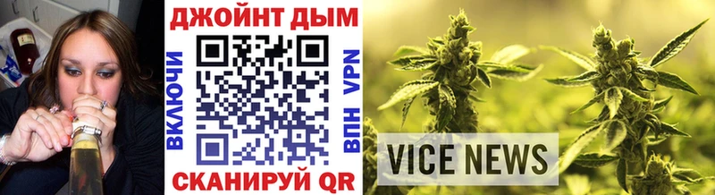 Канабис LSD WEED  Купить где  Глазов 